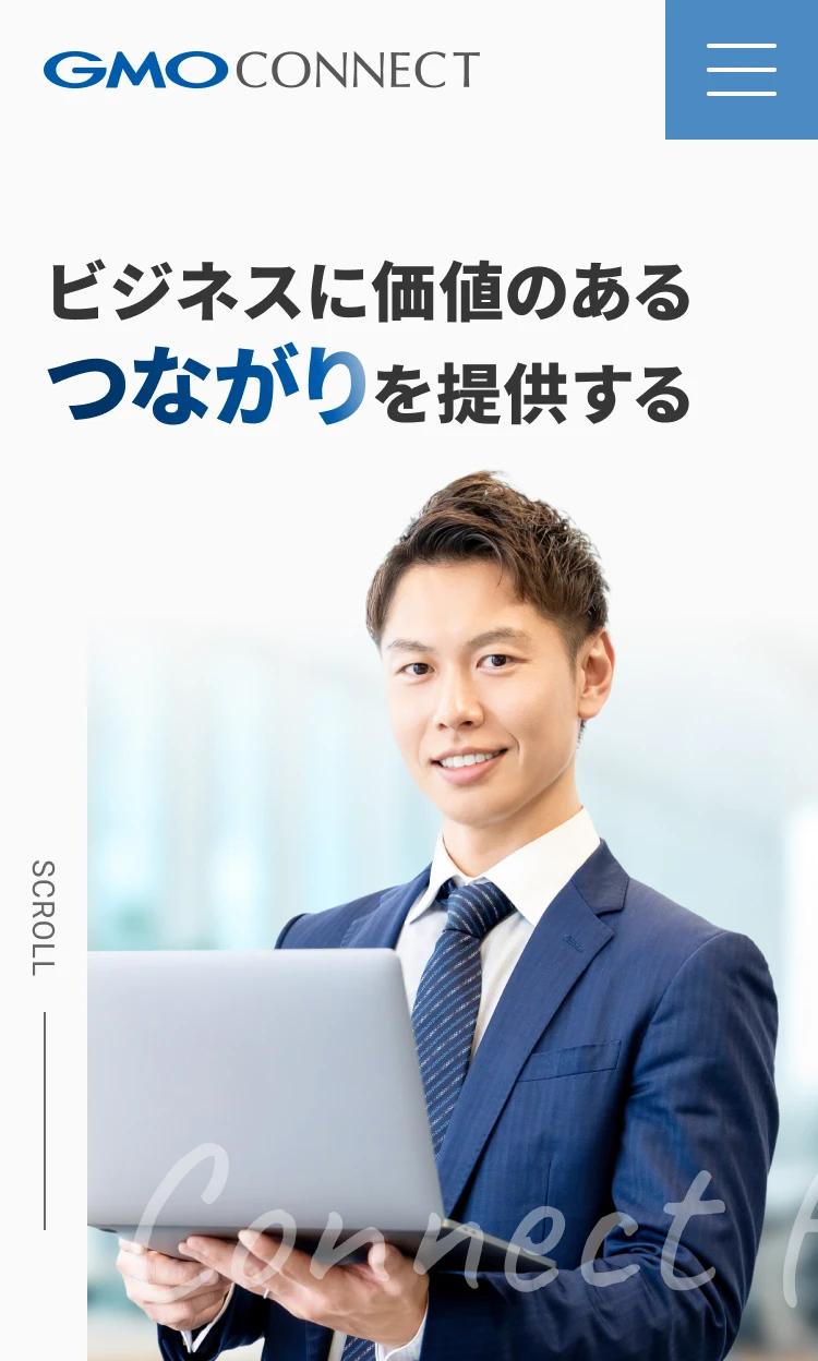 GMOコネクト