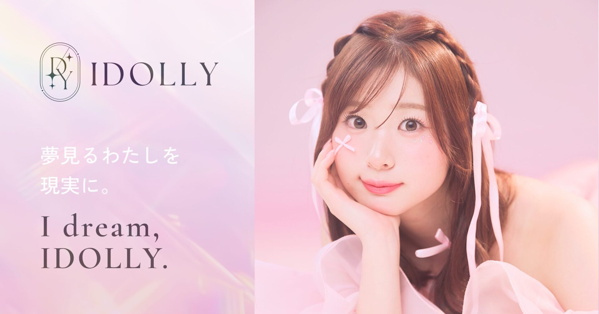 株式会社noel様