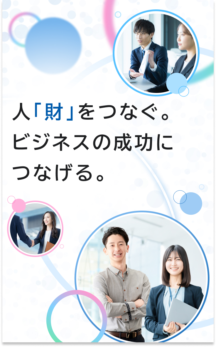 GMOコネクトHR様